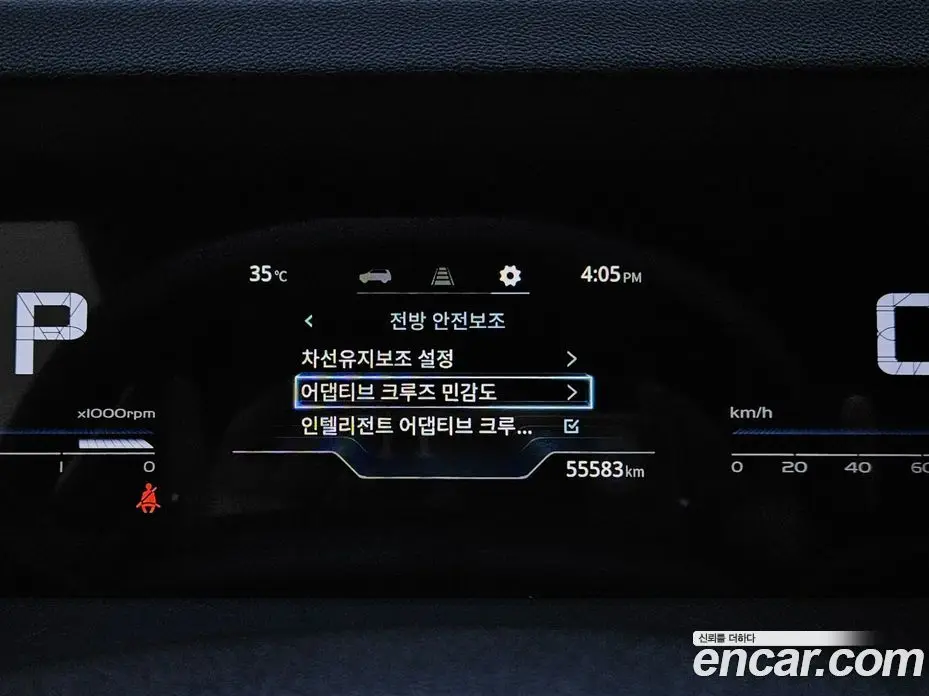 SsangYong Torres 2023 1.5 автомат (гидро), фото 8 SsangYong Torres 2023 1.5 автомат (гидро), фото 8