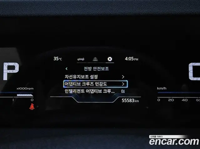 SsangYong Torres 2023 1.5 автомат (гидро), миниатюра 8 SsangYong Torres 2023 1.5 автомат (гидро), миниатюра 8