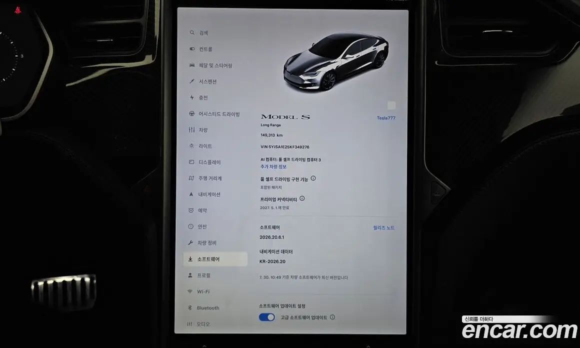 Tesla Model S 2019 0.3 автомат (гидро), фото 17 Tesla Model S 2019 0.3 автомат (гидро), фото 17