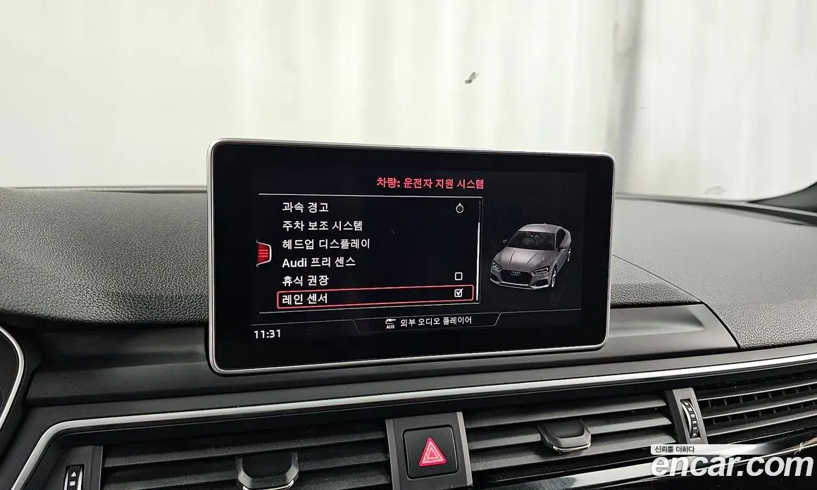 Audi A5 2019 2.0 автомат (гидро), фото 16 Audi A5 2019 2.0 автомат (гидро), фото 16