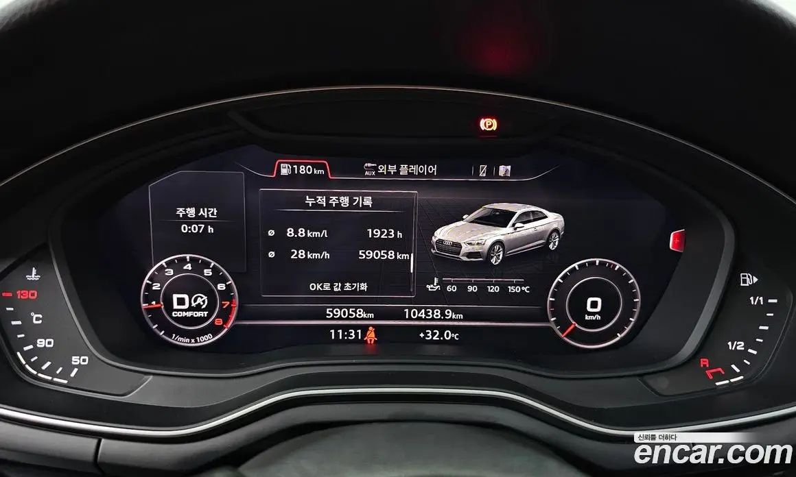 Audi A5 2019 2.0 автомат (гидро), фото 8 Audi A5 2019 2.0 автомат (гидро), фото 8