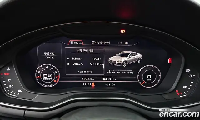 Audi A5 2019 2.0 автомат (гидро), миниатюра 8 Audi A5 2019 2.0 автомат (гидро), миниатюра 8