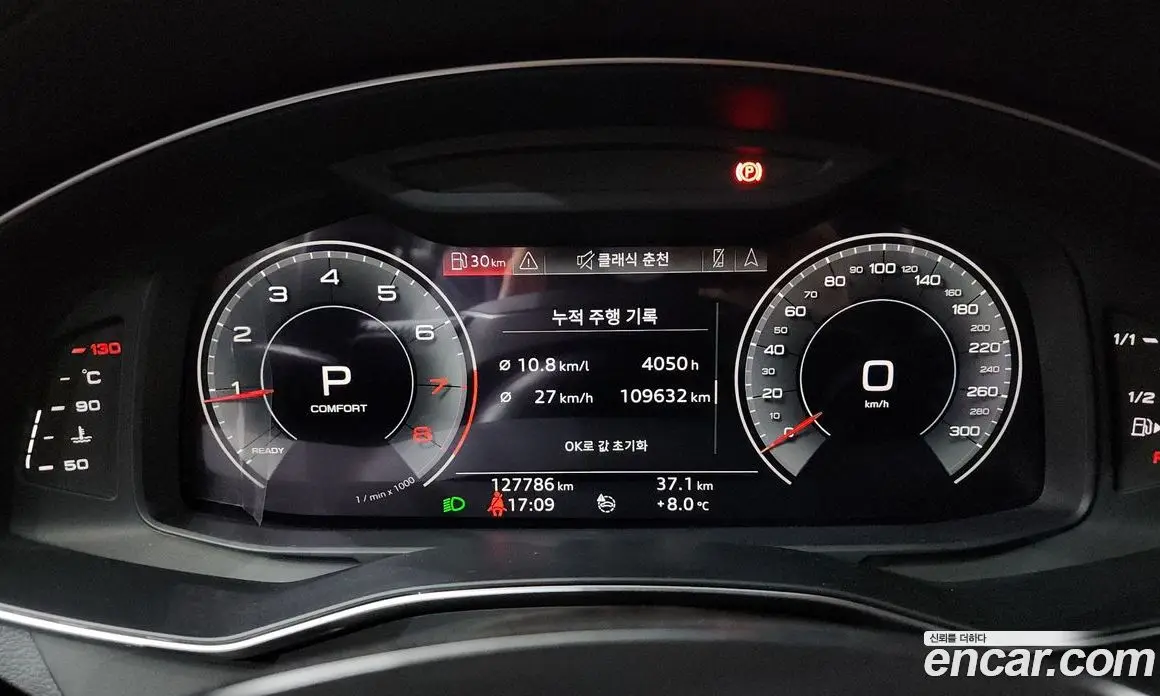 Audi A6 2020 2.0 автомат (гидро), фото 8