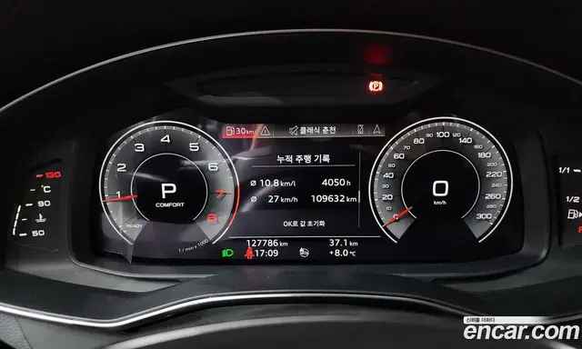 Audi A6 2020 2.0 автомат (гидро), миниатюра 8