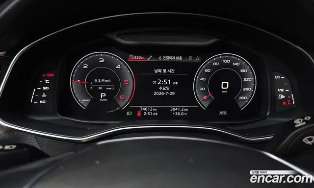 Audi A6 2020 2.0 автомат (гидро), миниатюра 8