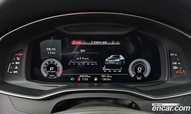 Audi A6 2021 2.0 автомат (гидро), миниатюра 8