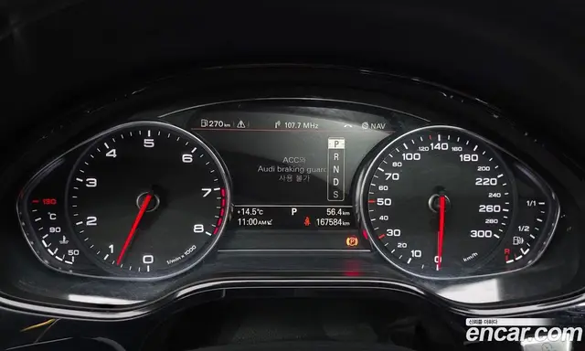 Audi A8 2012 4.2 автомат (гидро), миниатюра 8 Audi A8 2012 4.2 автомат (гидро), миниатюра 8