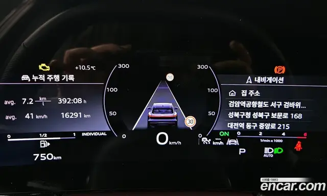 Audi Q5 2025 2.0 автомат (гидро), миниатюра 8 Audi Q5 2025 2.0 автомат (гидро), миниатюра 8