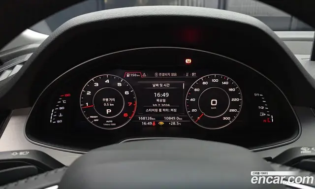 Audi Q7 2019 2.0 автомат (гидро), миниатюра 8