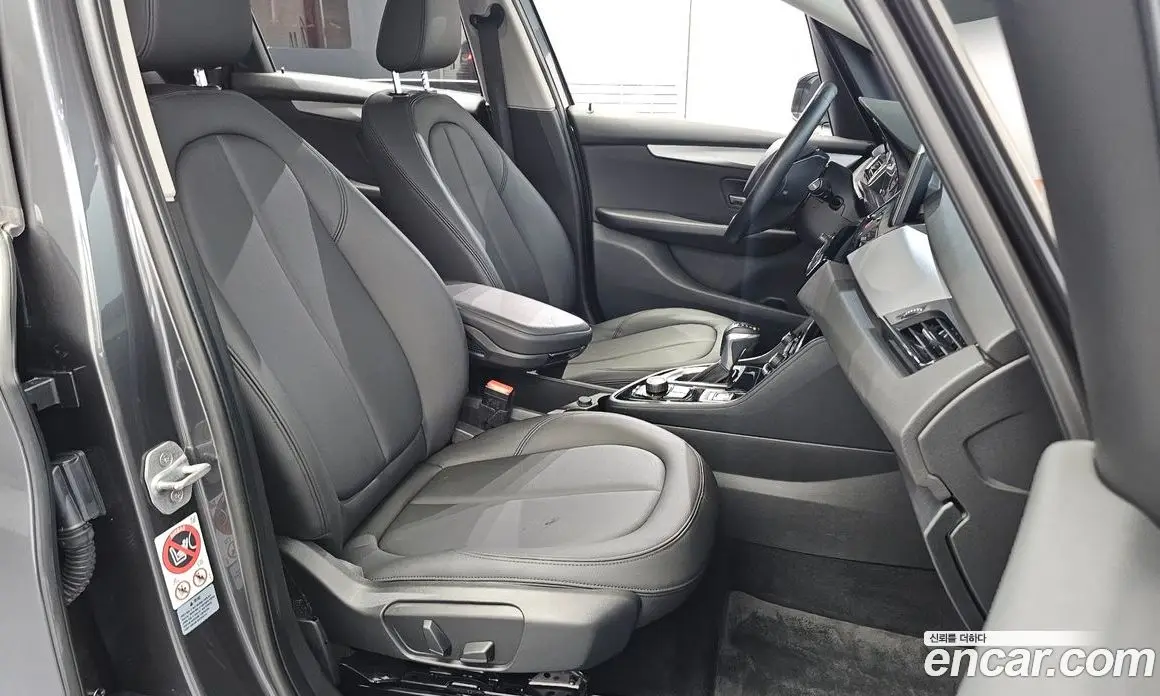 BMW 2 серия 2017 2.0 автомат (гидро), фото 12