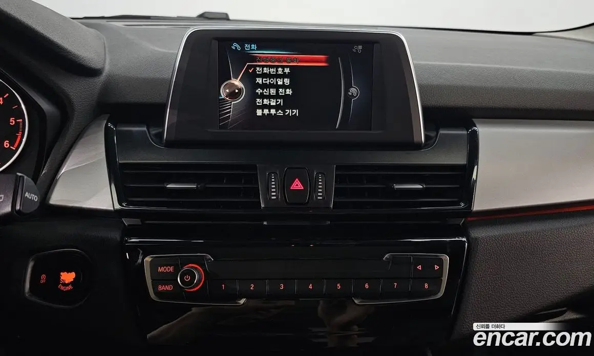 BMW 2 серия 2017 2.0 автомат (гидро), фото 16