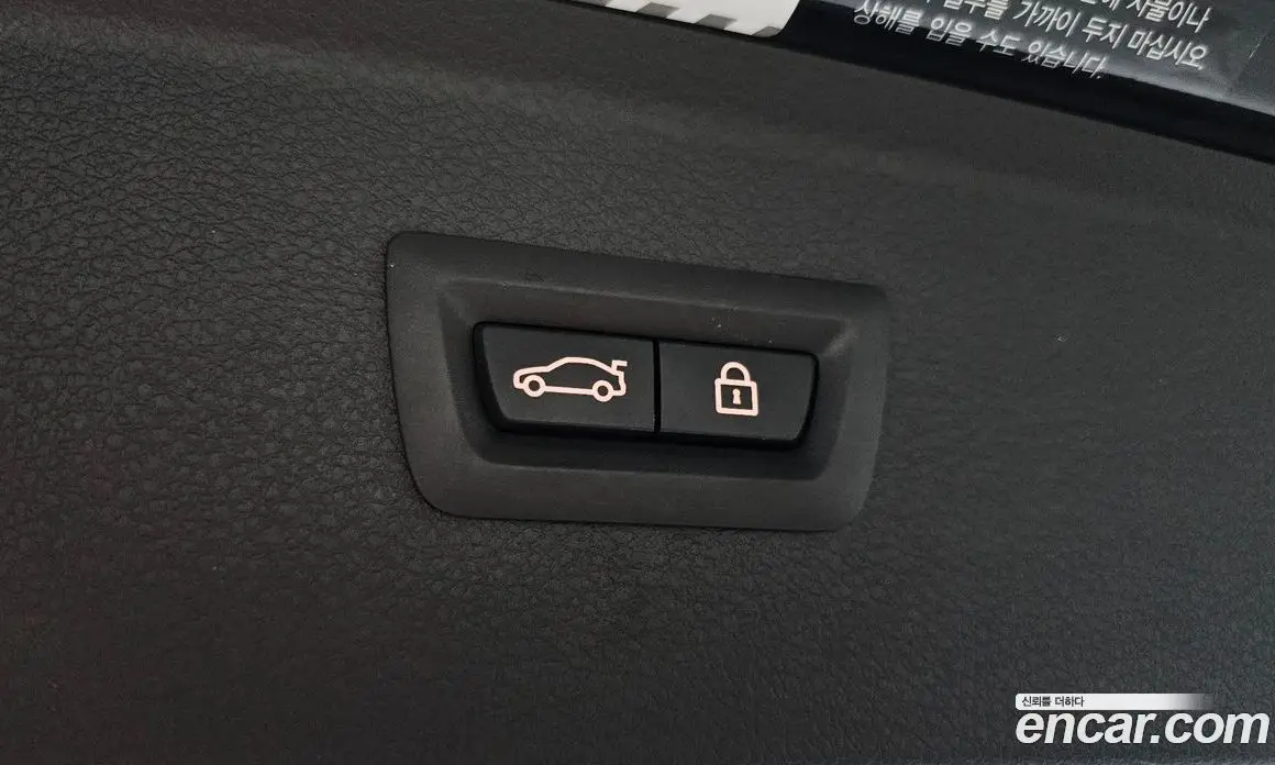 BMW 2 серия 2017 2.0 автомат (гидро), фото 20