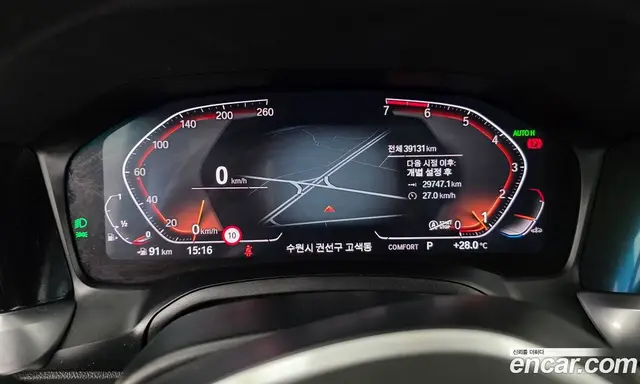 BMW 3 серия 2020 2.0 автомат (гидро), миниатюра 8