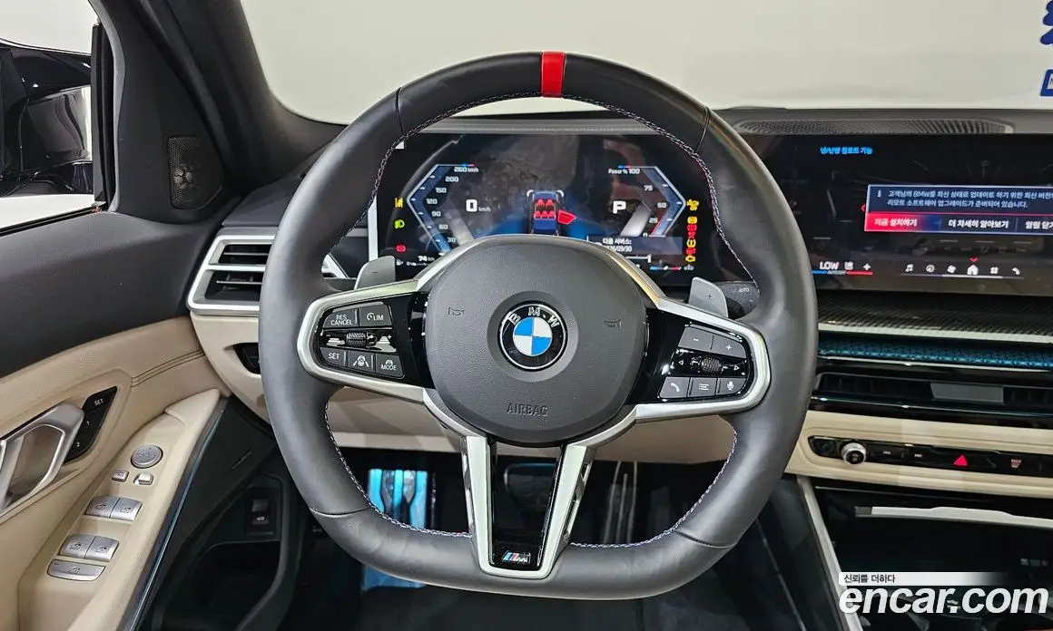 BMW 3 серия 2025 3.0 автомат (гидро), фото 13 BMW 3 серия 2025 3.0 автомат (гидро), фото 13