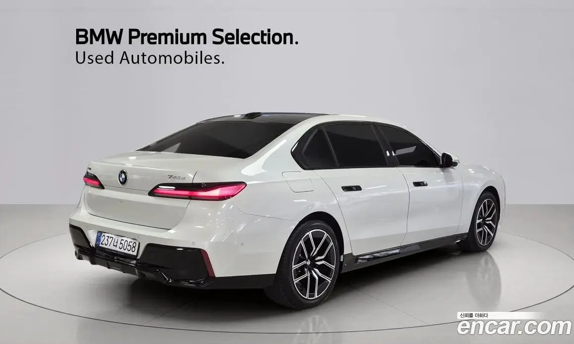 BMW 7 серия 2026 3.0 автомат (гидро), фото 2 BMW 7 серия 2026 3.0 автомат (гидро), фото 2