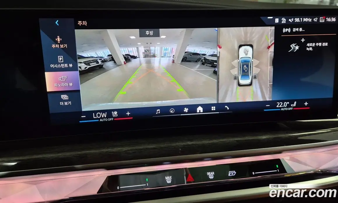 BMW 7 серия 2026 3.0 автомат (гидро), фото 15 BMW 7 серия 2026 3.0 автомат (гидро), фото 15