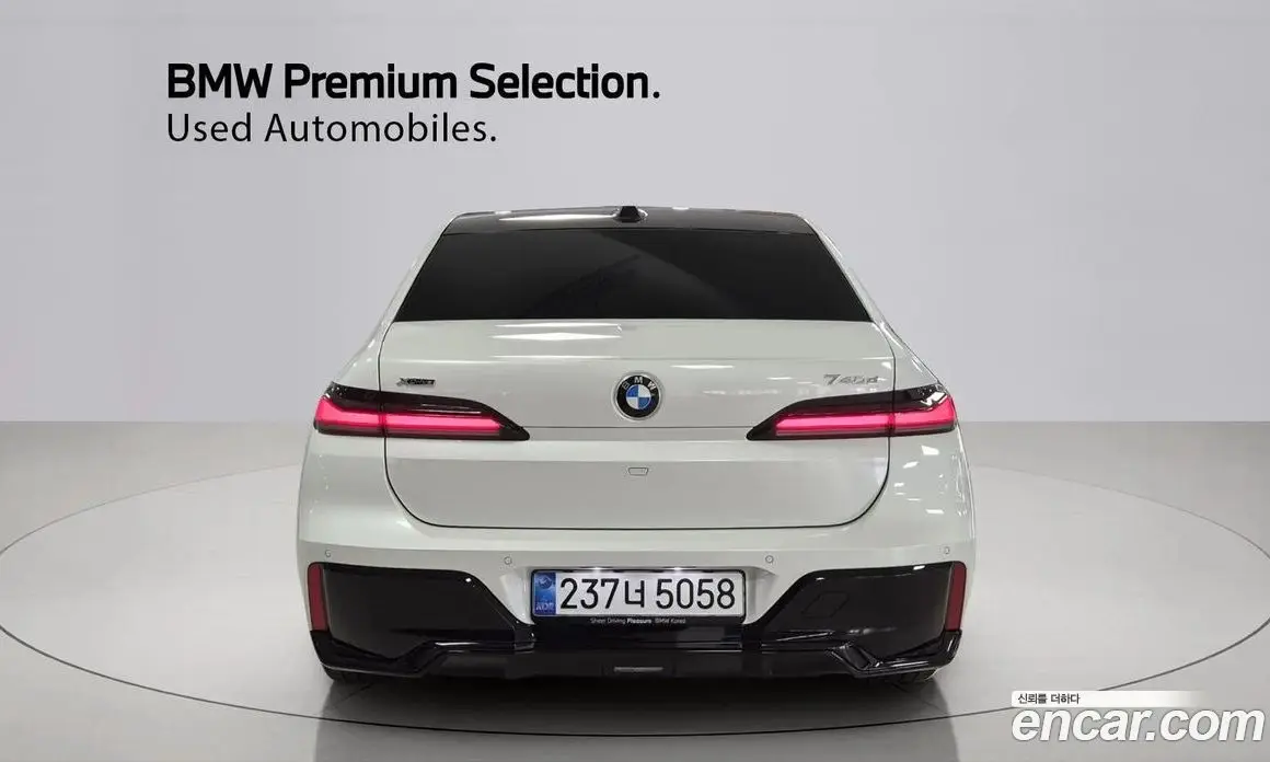 BMW 7 серия 2026 3.0 автомат (гидро), фото 4 BMW 7 серия 2026 3.0 автомат (гидро), фото 4