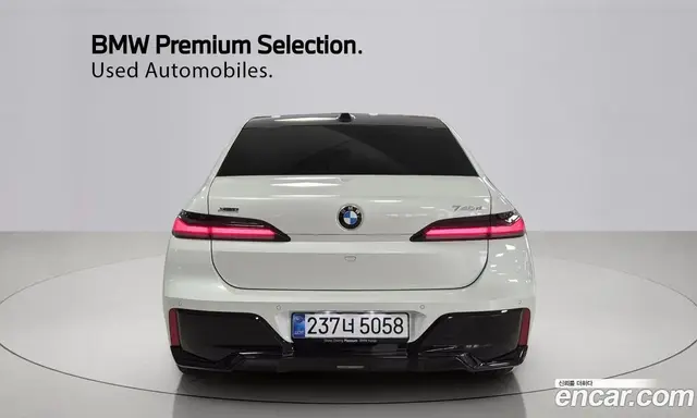 BMW 7 серия 2026 3.0 автомат (гидро), миниатюра 4 BMW 7 серия 2026 3.0 автомат (гидро), миниатюра 4