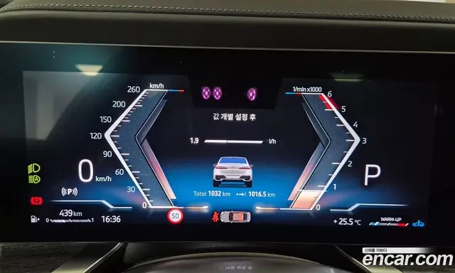 BMW 7 серия 2026 3.0 автомат (гидро), миниатюра 8 BMW 7 серия 2026 3.0 автомат (гидро), миниатюра 8