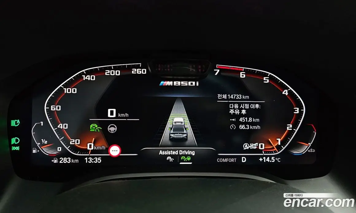 BMW 8 серия 2025 4.4 автомат (гидро), фото 8
