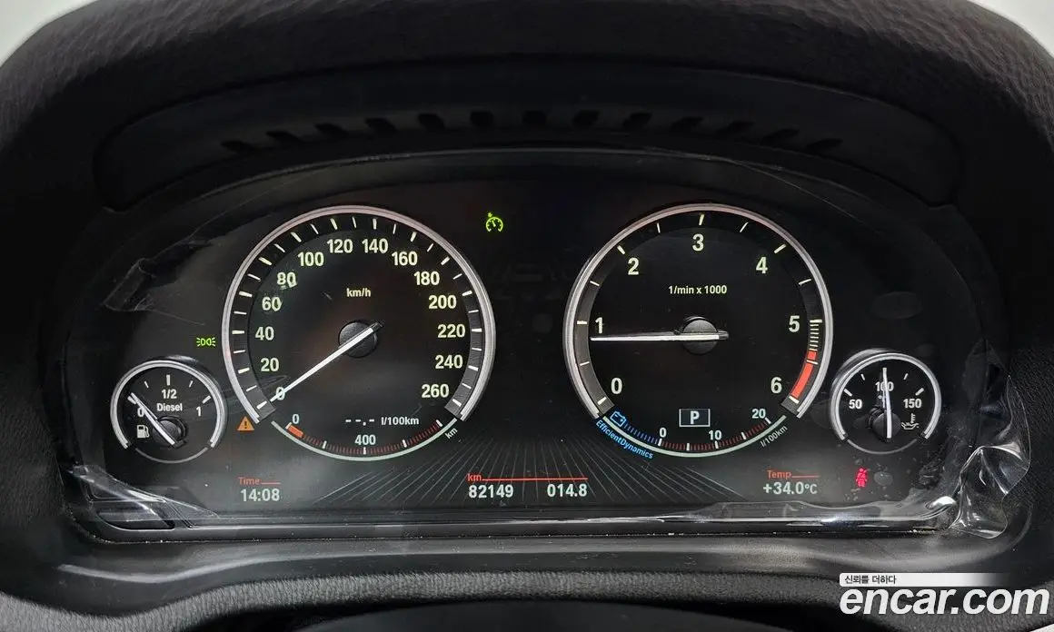 BMW X3 2015 2.0 автомат (гидро), фото 8