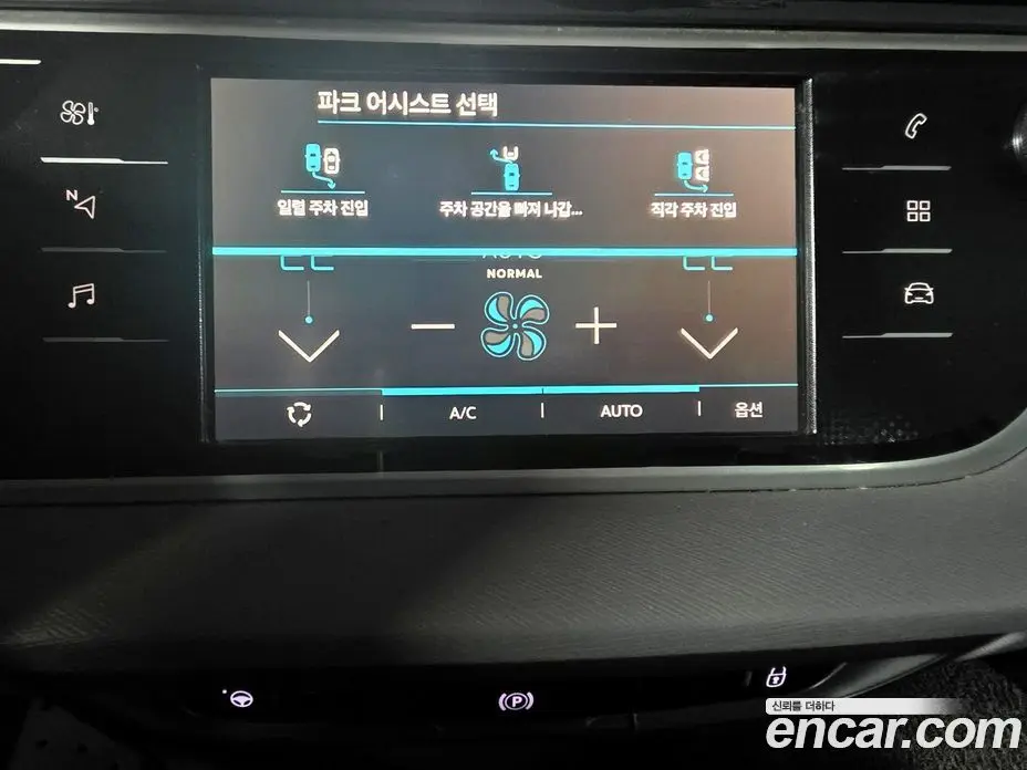 Citroen C4 Picasso 2018 1.6 автомат (гидро), фото 12