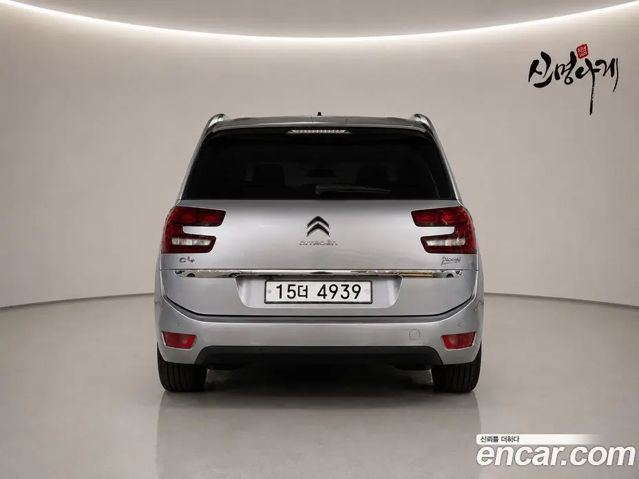 Citroen C4 Picasso 2018 1.6 автомат (гидро), фото 4