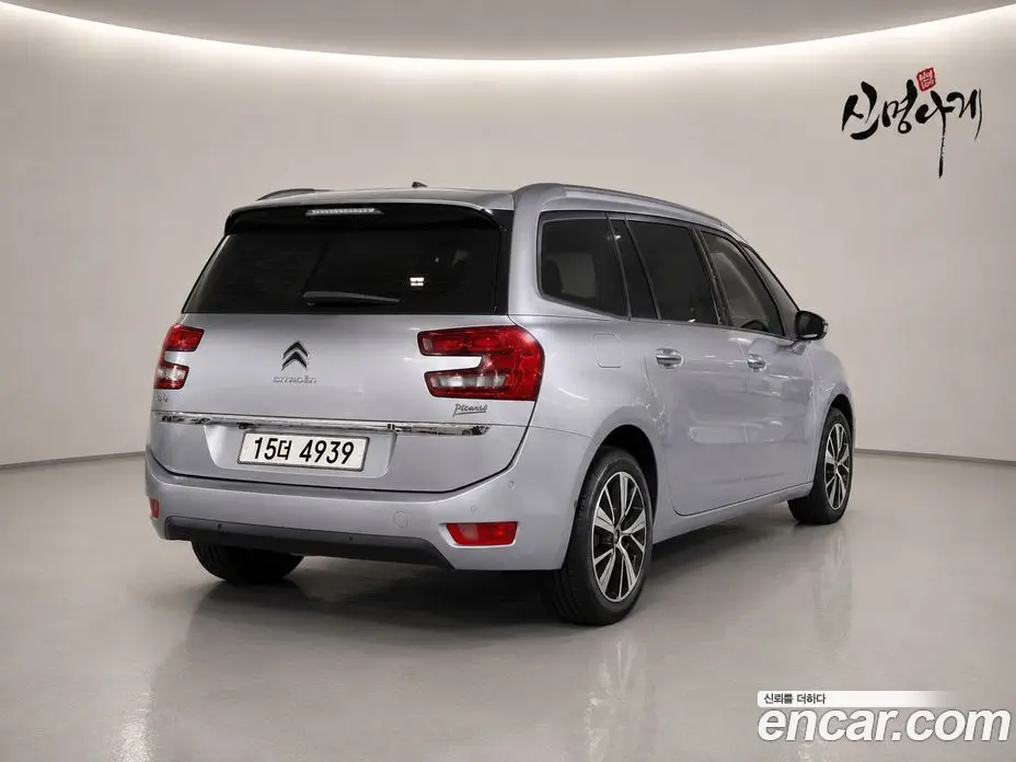 Citroen C4 Picasso 2018 1.6 автомат (гидро), фото 5