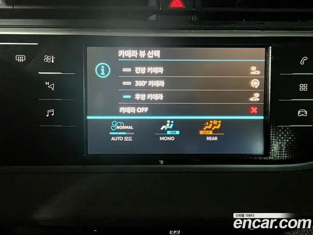 Citroen C4 Picasso 2018 1.6 автомат (гидро), миниатюра 9