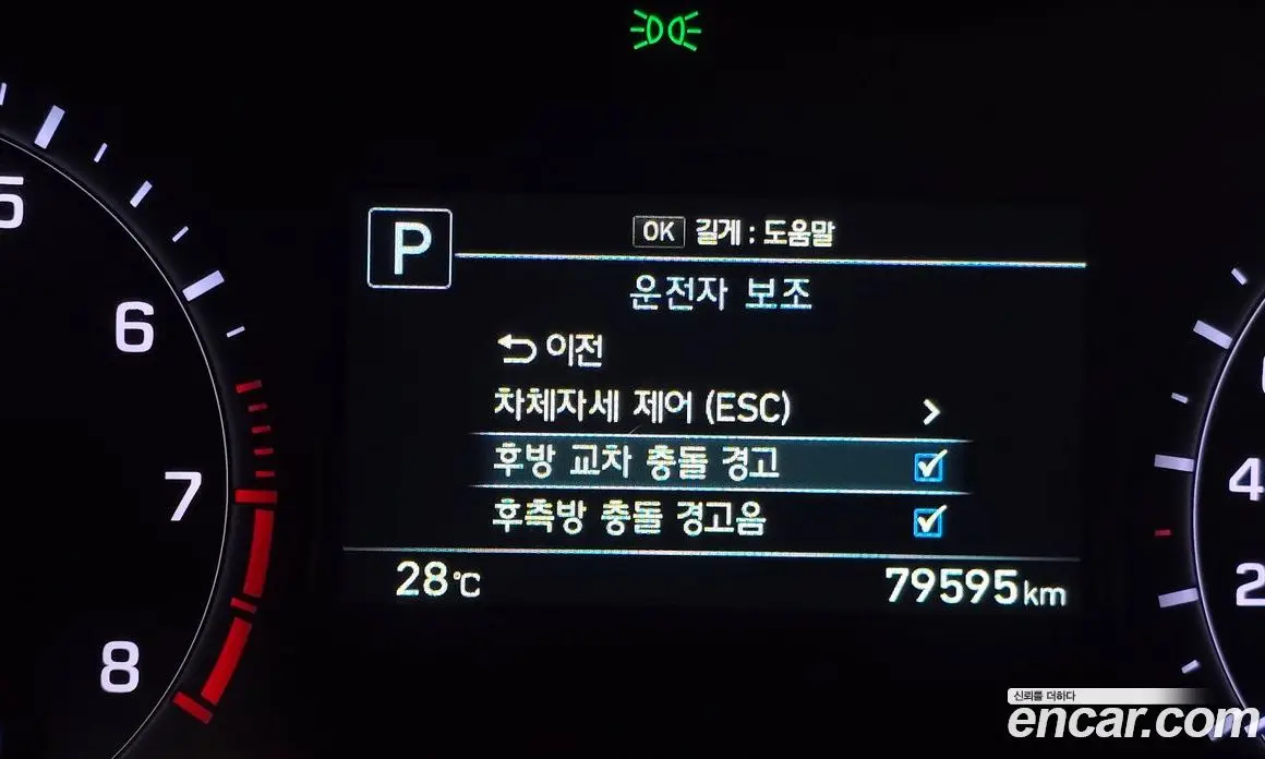 Genesis G80 2018 3.3 автомат (гидро), фото 15