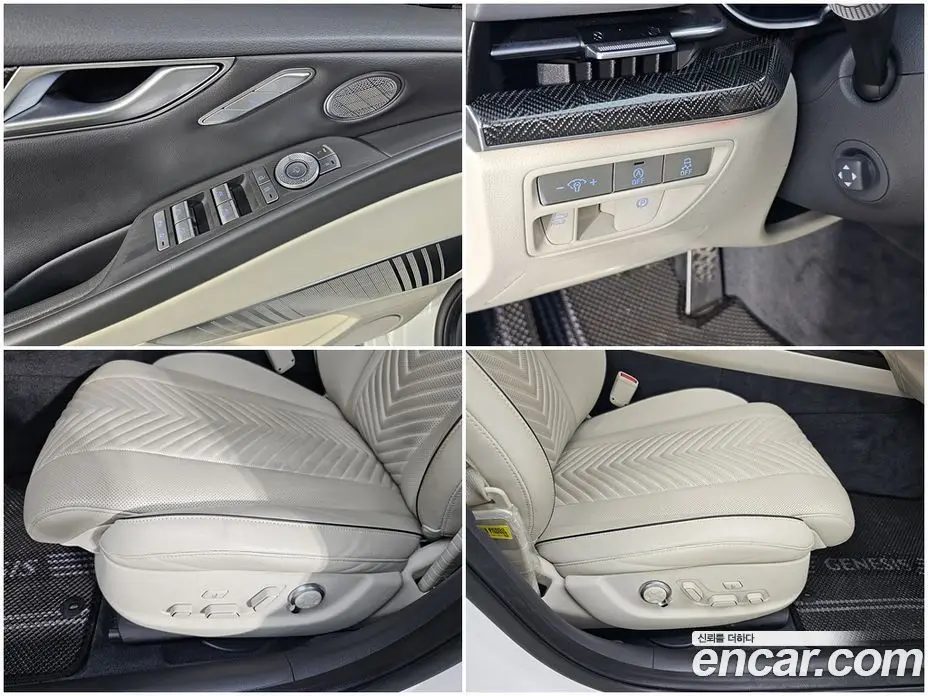 Genesis G80 2022 2.5 автомат (гидро), фото 14 Genesis G80 2022 2.5 автомат (гидро), фото 14