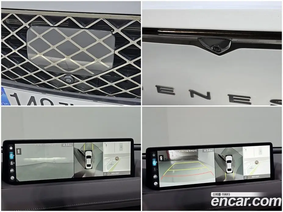 Genesis G80 2022 2.5 автомат (гидро), фото 16 Genesis G80 2022 2.5 автомат (гидро), фото 16