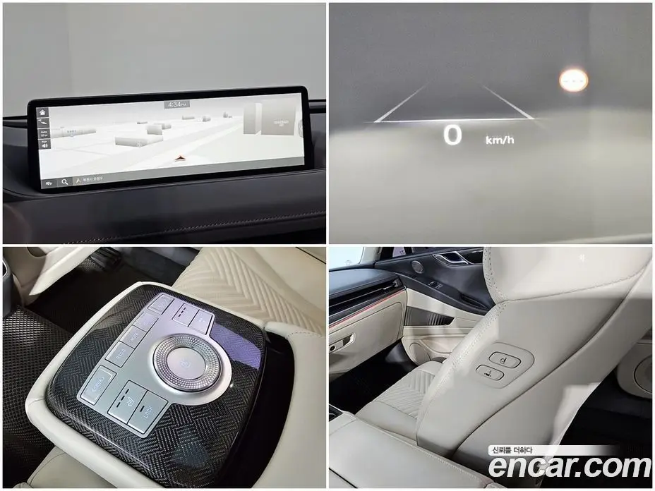 Genesis G80 2022 2.5 автомат (гидро), фото 17 Genesis G80 2022 2.5 автомат (гидро), фото 17