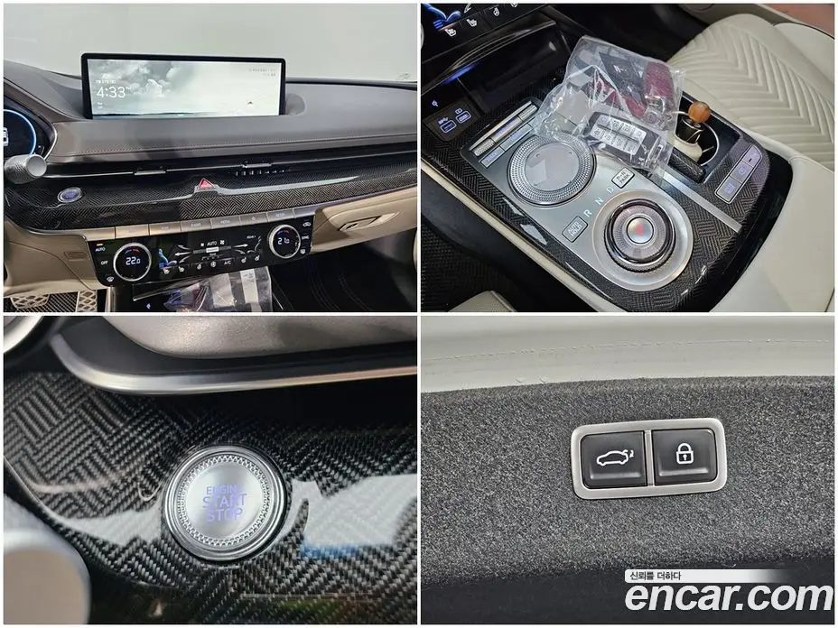 Genesis G80 2022 2.5 автомат (гидро), фото 18 Genesis G80 2022 2.5 автомат (гидро), фото 18