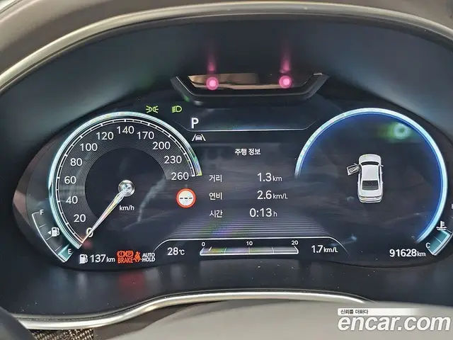 Genesis G80 2022 2.5 автомат (гидро), миниатюра 8 Genesis G80 2022 2.5 автомат (гидро), миниатюра 8