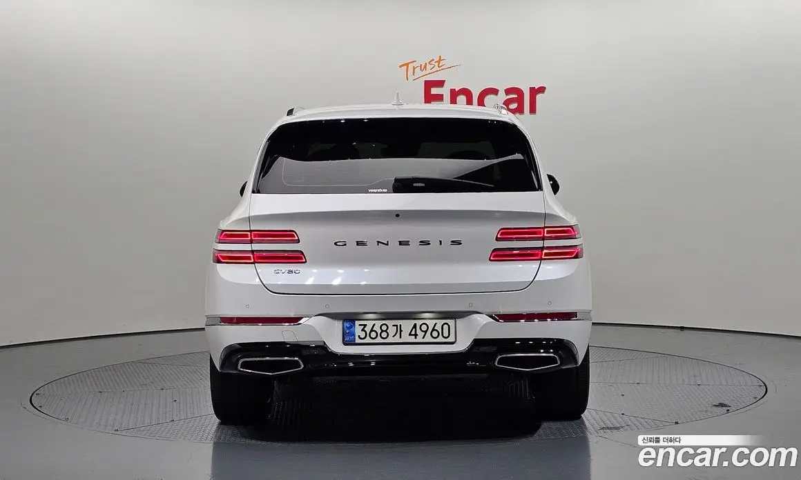 Genesis GV80 2023 2.5 автомат (гидро), фото 4
