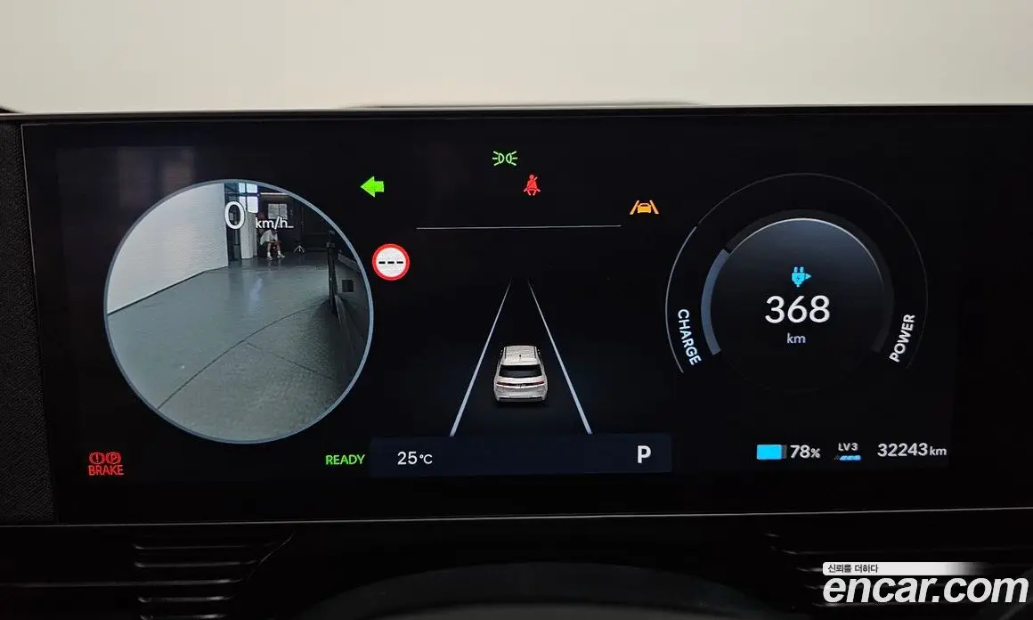 Hyundai Ioniq 5 2024 0.1 автомат (гидро), фото 8