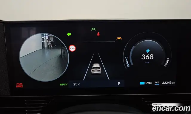 Hyundai Ioniq 5 2024 0.1 автомат (гидро), миниатюра 8