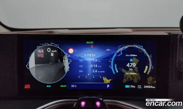 Hyundai Ioniq 9 2025 0.2 автомат (гидро), миниатюра 8