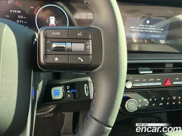 Hyundai Palisade 2025 2.5 автомат (гидро), миниатюра 9