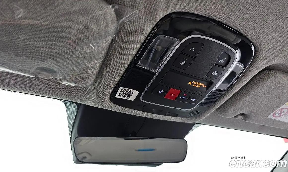 Hyundai Sonata 2025 2.0 автомат (гидро), фото 15 Hyundai Sonata 2025 2.0 автомат (гидро), фото 15