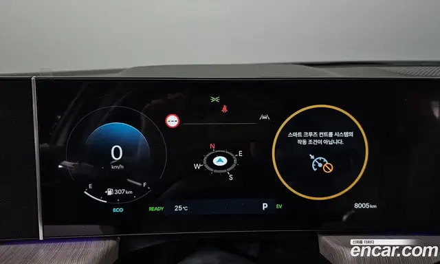 Hyundai Sonata 2025 2.0 автомат (гидро), миниатюра 8 Hyundai Sonata 2025 2.0 автомат (гидро), миниатюра 8