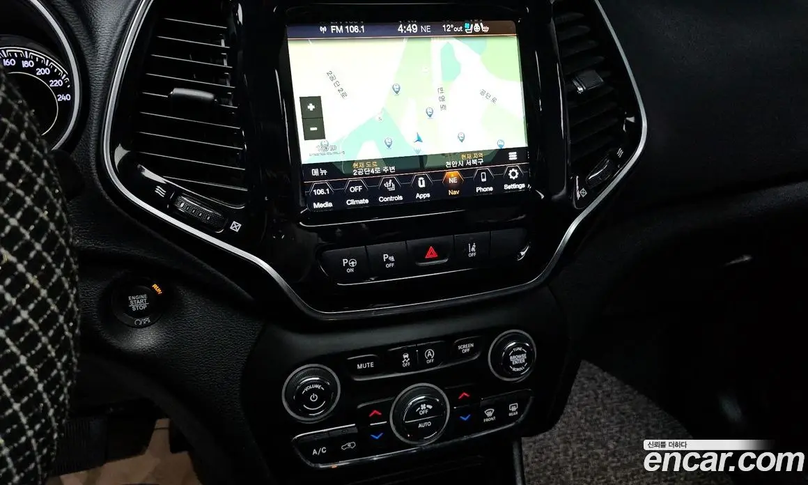 Jeep Cherokee 2020 2.4 автомат (гидро), фото 16
