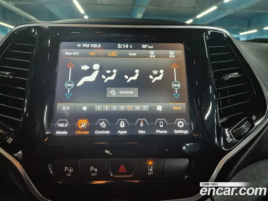 Jeep Cherokee 2020 2.4 автомат (гидро), фото 17