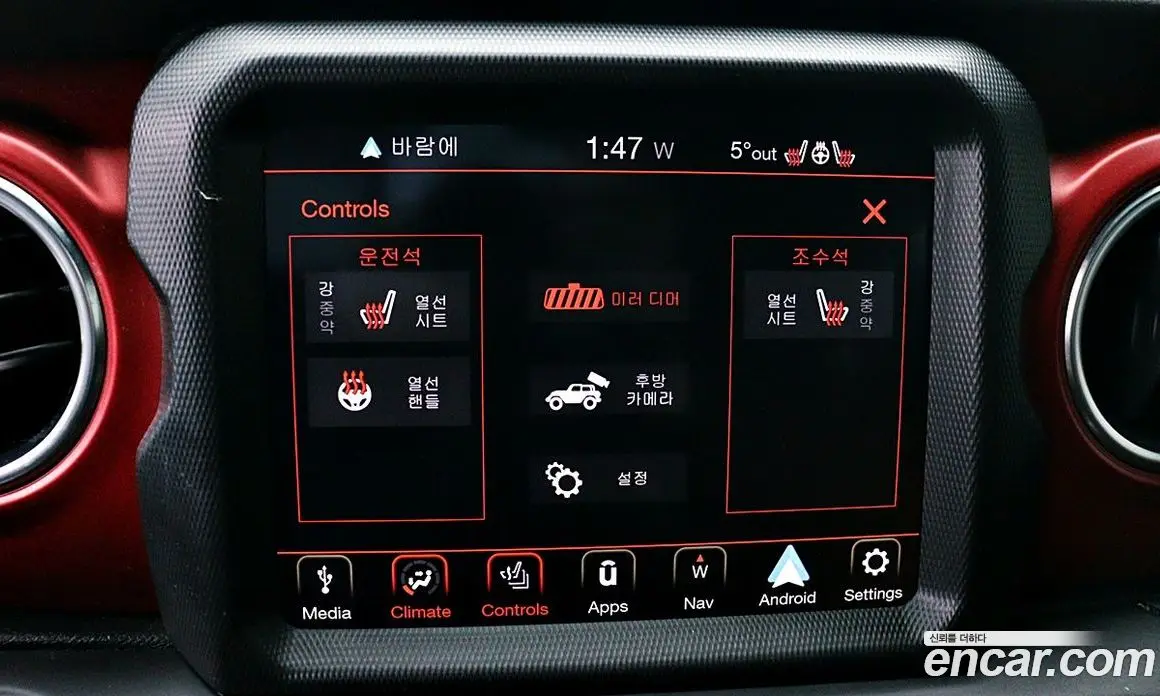 Jeep Wrangler 2022 2.0 автомат (гидро), фото 13 Jeep Wrangler 2022 2.0 автомат (гидро), фото 13