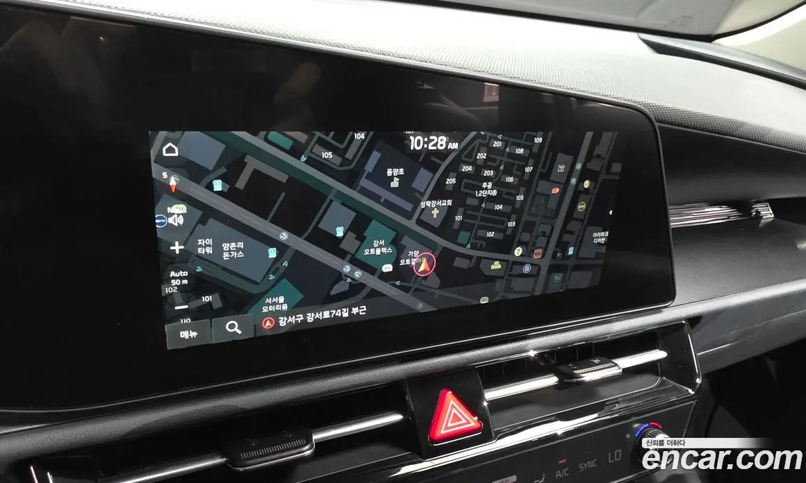 Kia Niro 2024 1.6 автомат (гидро), фото 14 Kia Niro 2024 1.6 автомат (гидро), фото 14