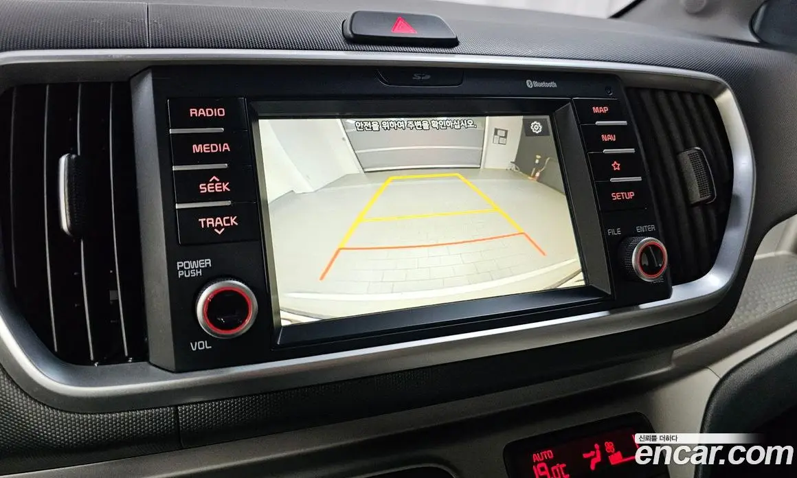 Kia Ray 2019 1.0 автомат (гидро), фото 17 Kia Ray 2019 1.0 автомат (гидро), фото 17