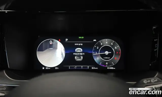 Kia Sorento 2023 2.5 автомат (гидро), миниатюра 8 Kia Sorento 2023 2.5 автомат (гидро), миниатюра 8
