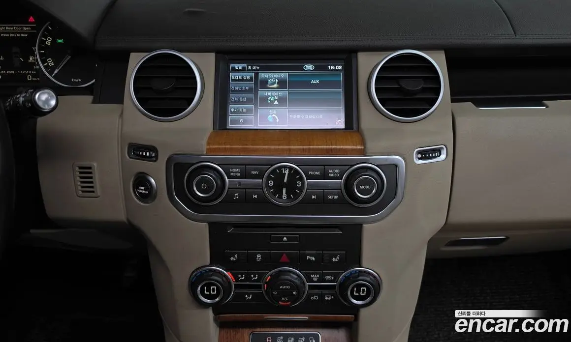 Land Rover Discovery 2013 3.0 автомат (гидро), фото 15 Land Rover Discovery 2013 3.0 автомат (гидро), фото 15