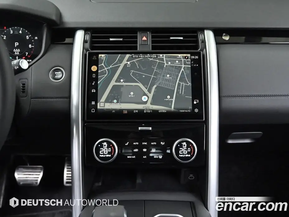 Land Rover Discovery 2024 2.0 автомат (гидро), фото 14